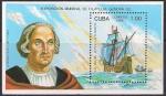 Куба 1992 год. Филвыставка "Genova-92". Шхуна "Санта Мария". Христофор Колумб. Блок