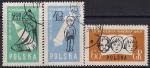 Польша 1961 год. 15 лет организации ЮНИСЕФ. 3 гашёные марки
