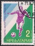 Болгария 1975 год. Футбол. 1  гашеная марка