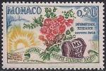 Монако 1962 год. 15 лет Обществу по борьбе с рассеянным склерозом. 1 марка
