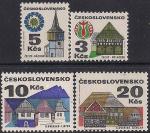 ЧССР 1972 год. Старинная архитектура Богемии и Словакии. 4 марки 