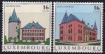 Люксембург 1995 год. Достопримечательности. 2 марки