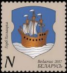Беларусь 2017 год. Герб города Полоцка. 1 марка (BY0898)