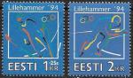 Эстония 1994 год. 17 Зимние Олимпийские игры в Лиллехаммере, 2 марки
