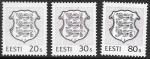 Эстония 1995 год, стандарт, герб, 3 марки