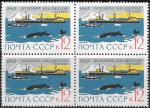 СССР 1963 год, Китобойная база "Советская Украина", киты, корабли, квартблок марок