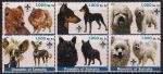 Сомали 2003 год. Породы собак. 6 марок