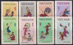 Вьетнам 1972 год. Национальные танцы. 8 марок