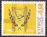 Кипр 2010 год. 50 лет республике Кипр. 1 марка
