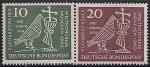 ФРГ 1960 год. Международный Евангелистический Конгресс в Мюнхене. Символический голубь. 2 марки