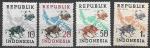 Индонезия 1949 год. Всемирный почтовый союз. Бык, 4 марки