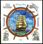 Танзания 1994 год. Парусники. Гашеный блок