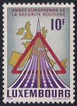 Люксембург 1986 год. Европейский год безопасности дорожного движения. 1 марка 