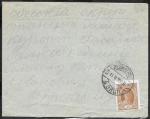Конверт прошел почту Ленинград - Одесса, 1929 год
