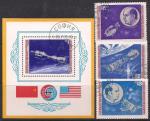 Болгария 1975 год. Программа "Союз - Апполон" Космонавты Т. Стафорд и А. Леонов. 3 гашеные марки + блок