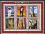 Гвинея-Бисау 2001 год. Картины Рене Магритта. 1 малый лист