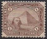 Египет 1889 год. Сфинкс перед пирамидой Хеопса. 1 марка с наклейкой