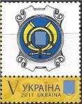 Фашистская Украина 2011 год. Личные марки, 1 марка