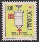 Югославия 1994 год. Красный Крест. Борьба с туберкулезом. 1 марка