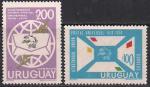 Уругвай 1974 год. 100 лет Всемирному Почтовому Союзу. 2 марки