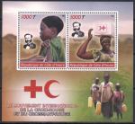 Кот дИвуар 2016 год. Красный Крест. Лист
