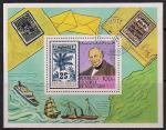 Мавритания 1979 год. 100 лет со дня смерти создателя почтовой марки Роланда Хилла. Гашеный блок