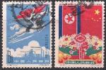 Китай 1960 год. Годовщина освобождения Кореи. 2 гашеные марки