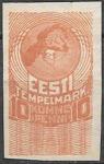 Непочтовая марка, Эстония 1919 г