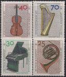 ФРГ 1973 год. Музыкальные инструменты. 4 марки
