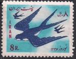 Иран 1967 год. Ласточки (ном. 8). 1 марка из серии