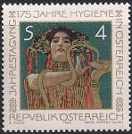 Австрия 1980 год. Живопись Г. Климта. "Гигиея". 1 марка