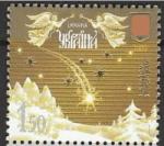 Украина 2009 год. С Рождеством! 1 марка 