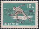 КНДР 1961 год. Конькобежный спорт (ном. 10). 1 марка из серии