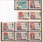 Набор спичечных этикеток. Стройки коммунизма, 1964 год. 10 штук на листе