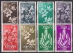 Испанская Сахара 1962 год. Цветы и кактусы. 8 марок (н