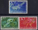 Лихтенштейн 1967 год. Народные предания. 3 марки