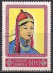 Монголия 1975 год. Международный женский год. 1 гашеная марка