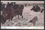 Почтовая карточка. Петр Великий на охоте. Художник В. Серов. 1910 год.
