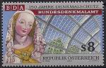 Австрия 2000 год. 150 лет учреждения федеральной программы защиты памятников. 1 марка