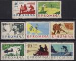 Румыния 1962 год. Спортивное рыболовство. 8 марок