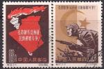 Китай 1962 год. Национально-освободительная война в Алжире. 2 гашеные марки 
