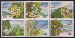 Лаос 1983 год. Хищные растения. 6 гашёных марок