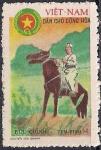 Вьетнам 1961 год. Кавалерист. 1 марка