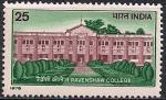 Индия 1978 год. Дворец Коллегий в Калькутте. 1 марка