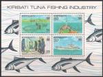 Кирибати 1981 год. Ловля тунца. Блок