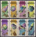 Бурунди 1965 год. Искусственные спутники. 8 гашёных марок