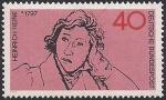 ФРГ 1972 год. 175 лет со дня рождения Г. Гейне. 1 марка