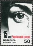 Беларусь 2001 год. 15 лет Чернобыльской трагедии. 1 марка (BY0201)
