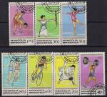 Монголия 1988 год. Летняя Олимпиада в Сеуле. 7 гашёных марок