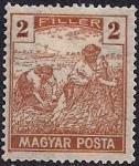 Венгрия 1919 год. Жнецы (ном. 2). 1 марка с наклейкой из серии